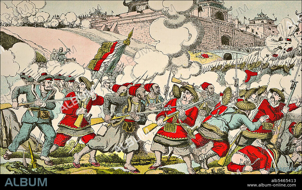 The Tonkin Campaign (French: Campagne du Tonkin) was an armed conflict fought between June 1883 and April 1886 by the French against, variously, the Vietnamese, Liu Yongfu's Black Flag Army and the Chinese Guangxi and Yunnan armies to occupy Tonkin (northern Vietnam) and entrench a French protectorate there. The campaign, complicated in August 1884 by the outbreak of the Sino-French War and in July 1885 by the Can Vuong nationalist uprising in Annam, which required the diversion of large numbers of French troops, was conducted by the Tonkin Expeditionary Corps, supported by the gunboats of the Tonkin Flotilla. The campaign officially ended in April 1886, when the expeditionary corps was reduced in size to a division of occupation, but Tonkin was not effectively pacified until 1896.