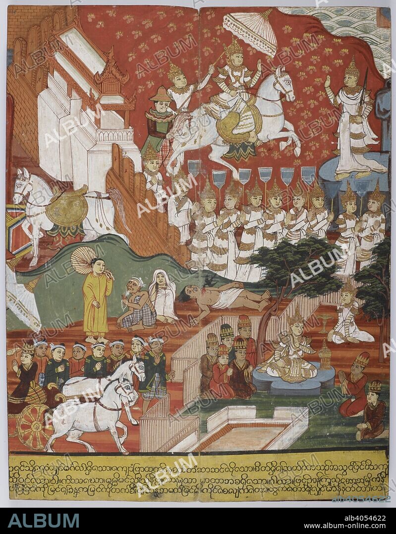 Prince Siddhattha encounters an old man, a sick man, a corpse and a monk (on the right); and departs from his palace (on left). . The Life of the Buddha. Burma, c.1800-1820. Prince Siddhattha encounters an old man, a sick man, a corpse and a monk (on the right); and departs from his palace (on left). From a Burmese folding book.  Image taken from The Life of the Buddha.  Originally published/produced in Burma, c.1800-1820. . Source: Or. 14297, f.11. (see also f.10). Language: Burmese.
