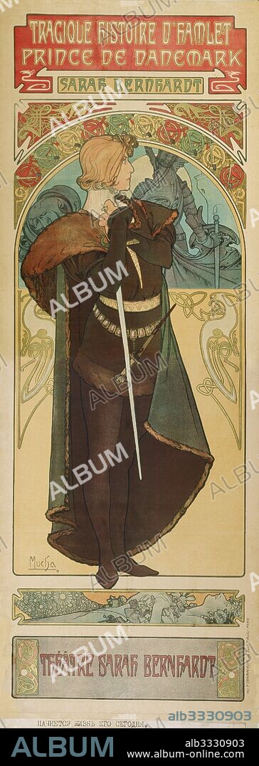 ALPHONSE MUCHA. Poster for the theatre play Hamlet by W. Shakespeare in the Theatre Sarah Bernardt.