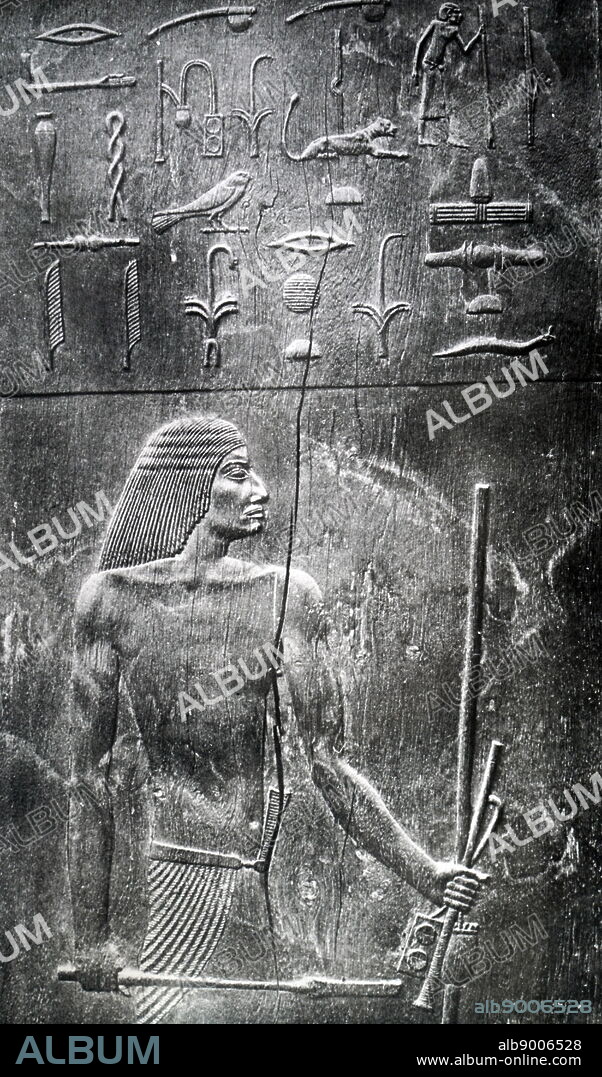 Wooden relief of Hesy-Ra an Ancient Egyptian high official during the early 3rd dynasty. Dated 2613 BC.