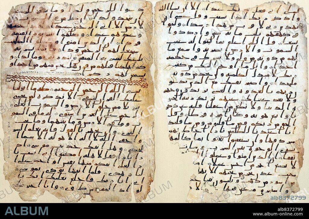 Two leaves of an early Quranic manuscript in the Mingana Collection of Middle Eastern manuscripts of the University of Birmingham's Cadbury Research Library were identified in 2015 as being dated between 568 and 645, making this the oldest Quran manuscripts to date.<br/><br/>. The manuscript is written in ink on parchment, using a monumental Arabic Hijazi script and is still clearly legible. The leaves preserve parts of Surahs 18 to 20. The university intends to place the manuscript on display for the first time at the Barber Institute of Fine Arts during October 2015, and then at the Birmingham Museum and Art Gallery in 2016.