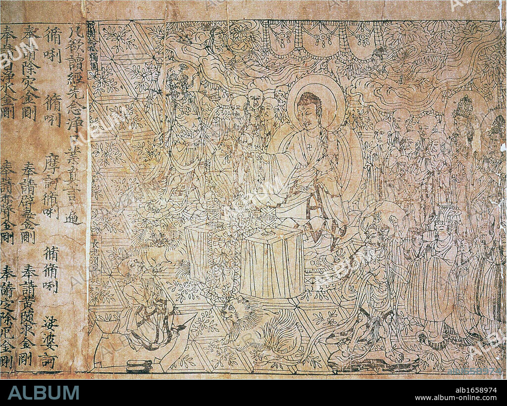 Diamond Sutra. Cave 17, Dunhuang, ink on paper. Hidden for centuries in a sealed-up cave in north-west China, this copy of the Diamond Sutra' is the world's earliest complete survival of a dated printed book. It was made in AD 868.