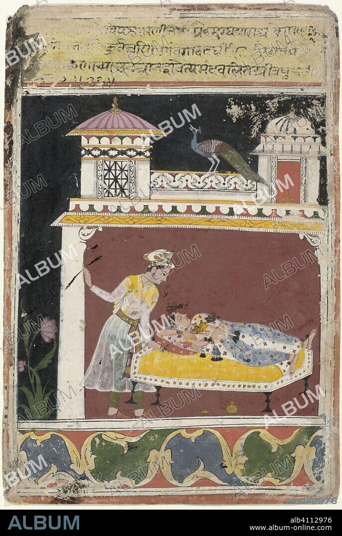 Lakta ragini. Draughtsman: anonymous. Dating: 1650 - 1670. Place: Centraal-India. Measurements: h 219 mm × w 146 mm.