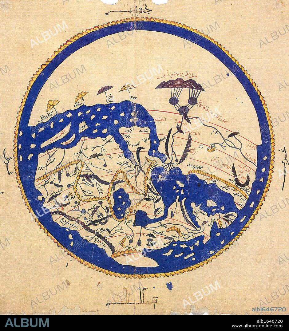 Copy made in Cairo in 1456 of the world map prepared by the Arab geographer Muhammad al-Idrisi (1100-1165) for Roger II (1095-1154) King of Sicily from 1130. In this map, North is at the bottom.