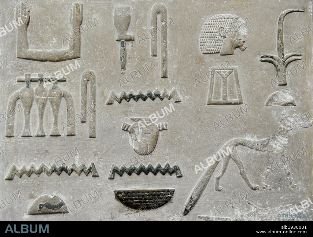 ARTE EGIPCIO. EGIPTO. Relieves de jeroglíficos de la cámara de la tumba de Se-Khenti-ka. Procedencia desconocida. Piedra caliza IV y V Dinastía. Imperio Antiguo. 2570-2360 a. C. Museo Carlsberg Glyptotek. Copenhague. Dinamarca. Norte Europa.