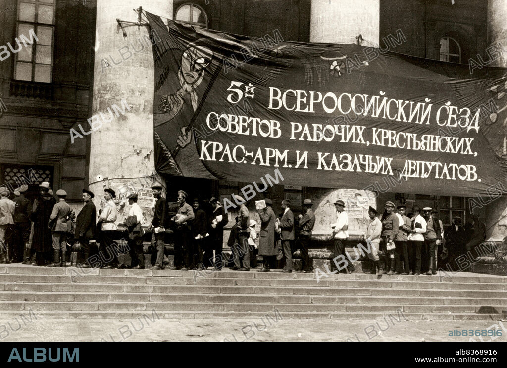 YAKOV VLADIMIROVICH STEINBERG. Near the Bolshoi Theatre (The Fifth All-Russian Congress of Soviets of Worker's, Soldier's, Peasant's and Cossack's Deputies).