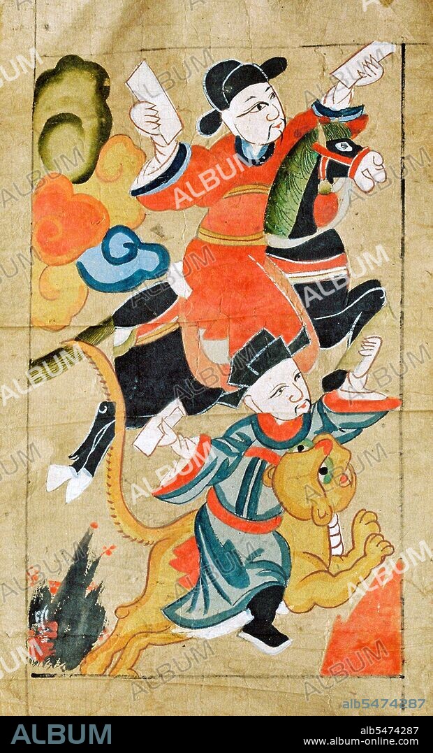 Hang Trong painting (Vietnamese: Tranh Hàng Tr?ng) is a genre of Vietnamese woodcut painting that originated from the area of Hàng Tr?ng and Hàng Nón streets in Old Hanoi's 36 Streets District. In the past, Hang Trong painting was an essential element of the T?t holiday in Hanoi, but today this tradition has almost disappeared and authentic Hang Trong paintings are found only in museums or fine art galleries.