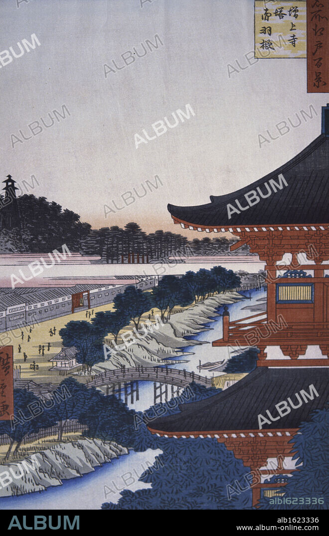 UTAGAWA HIROSHIGE. A View of the Woods  19th C.  Ando Hiroshige (1797-1858/Japanese)  Woodblock Print  David David Gallery, Philadelphia, Pennsylvania, USA.