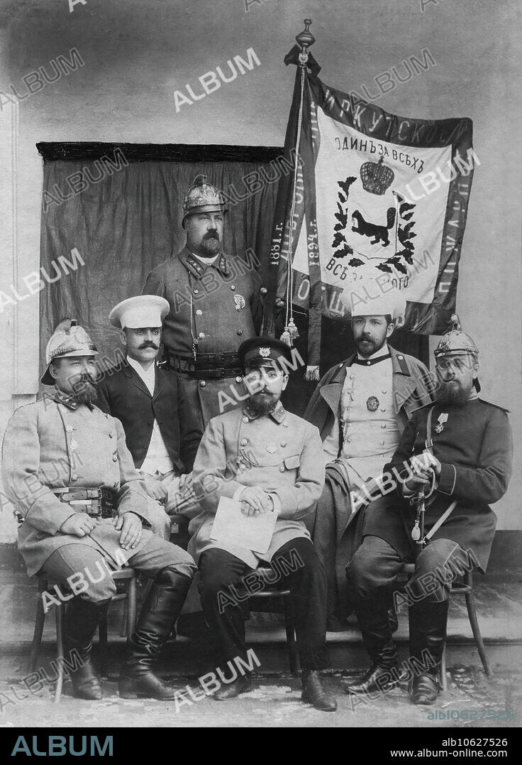 R PROROKOV. Irkutsk Voluntary Fire Society. Zeichmester of the society A.I. Andreev, member of the council P.N. Verkhovinsky, head of the Society’s hunters D.A. Benkogenov, chairman of the society I.F. Istsenov, doctor of the society L.S. Zisman, Irkutsk fire chief P.M. Myakinin, 1894. This collection of photographs and documents from the private archive of Sergei Mikhailovich Chashchin relates to the establishment of a firefighting service in eastern Siberia in the nineteenth and early twentieth centuries. It includes materials about early firefighting equipment, the organization of a Siberian firefighting team, and the leaders of Siberia's first firefighting service.