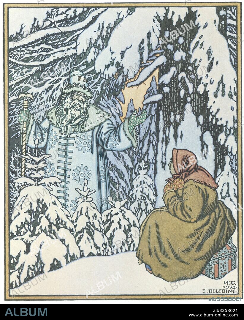 IVAN YAKOVLEVITCH BILIBINE. Illustration for the Fairy tale Morozko.