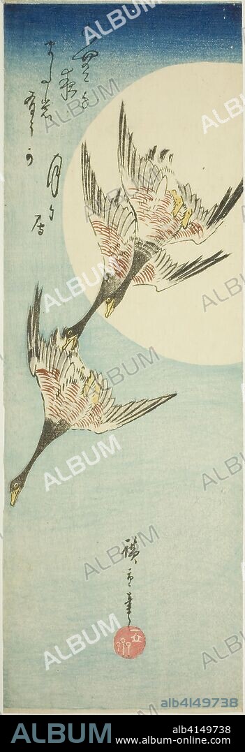 Wild Geese Flying Across Full Moon. Utagawa Hiroshige ?? ??; Japanese, 1797-1858. Date: 1835-1839. Dimensions: 13 1/2 x 4 3/8 in. Color woodblock print; aitanzaku. Origin: Japan.