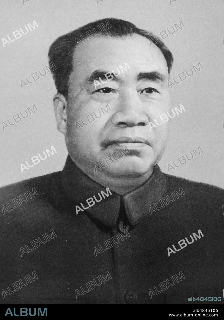 Zhu De (1886 - 1976), Chinese general, politician, and revolutionary of the Communist Party of China. He ascended through the ranks of the Chinese Red Army as it closed in on securing the nation. By the time China was under Mao's control, Zhu was a high-ranking official within the Communist Party of China. He served as Commander-in-Chief of the Eighth Route Army during the Second Sino-Japanese War. In 1955 he became one of the Ten Marshals of the People's Liberation Army. Zhu remained a prominent political figure until his death in 1976. As the chairman of the Standing Committee of the National People's Congress from 1975 to 1976, Zhu was the head of state of the People's Republic of China.