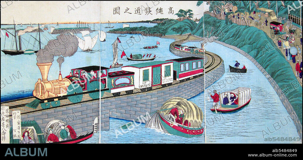 Tsukioka Yoshitoshi (1839 – June 9, 1892), also named Taiso Yoshitoshi, was a Japanese artist. He is widely recognized as the last great master of Ukiyo-e, a type of Japanese woodblock printing. He is additionally regarded as one of the form's greatest innovators. His career spanned two eras – the last years of feudal Japan, and the first years of modern Japan following the Meiji Restoration. Like many Japanese, Yoshitoshi was interested in new things from the rest of the world, but over time he became increasingly concerned with the loss of many outstanding aspects of traditional Japanese culture, among them traditional woodblock printing.