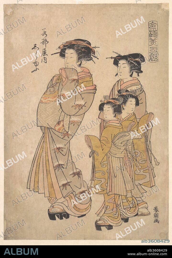 The Oiran Shirayu of Wakanaya attended by Two Kamuro and Shinzo. Artist: Katsukawa Shuncho (Japanese, active ca. 1783-95). Culture: Japan. Dimensions: 13 × 9 in. (33 × 22.9 cm). Date: ca. 1778.
