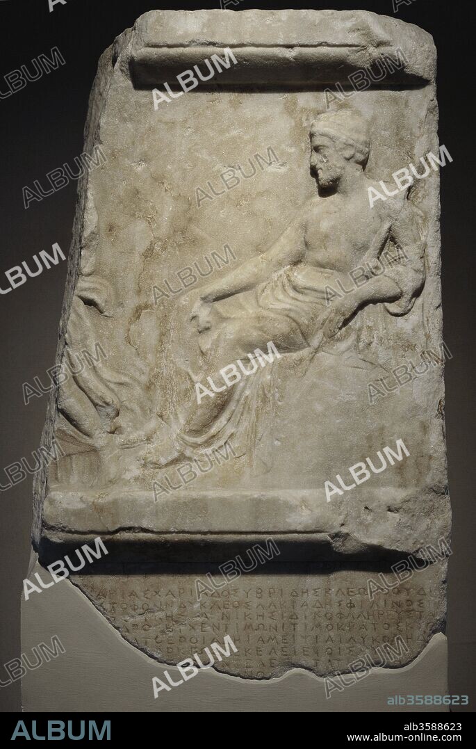 Account of the Treasurers of the goddess Athena for the years 377-376 and 376-375 BC. Relief depicting a bearded man (Erechtheus?) seated on a rock and part of a female figure moving swiftly to the left. Acropolis Museum. Athens. Greece.