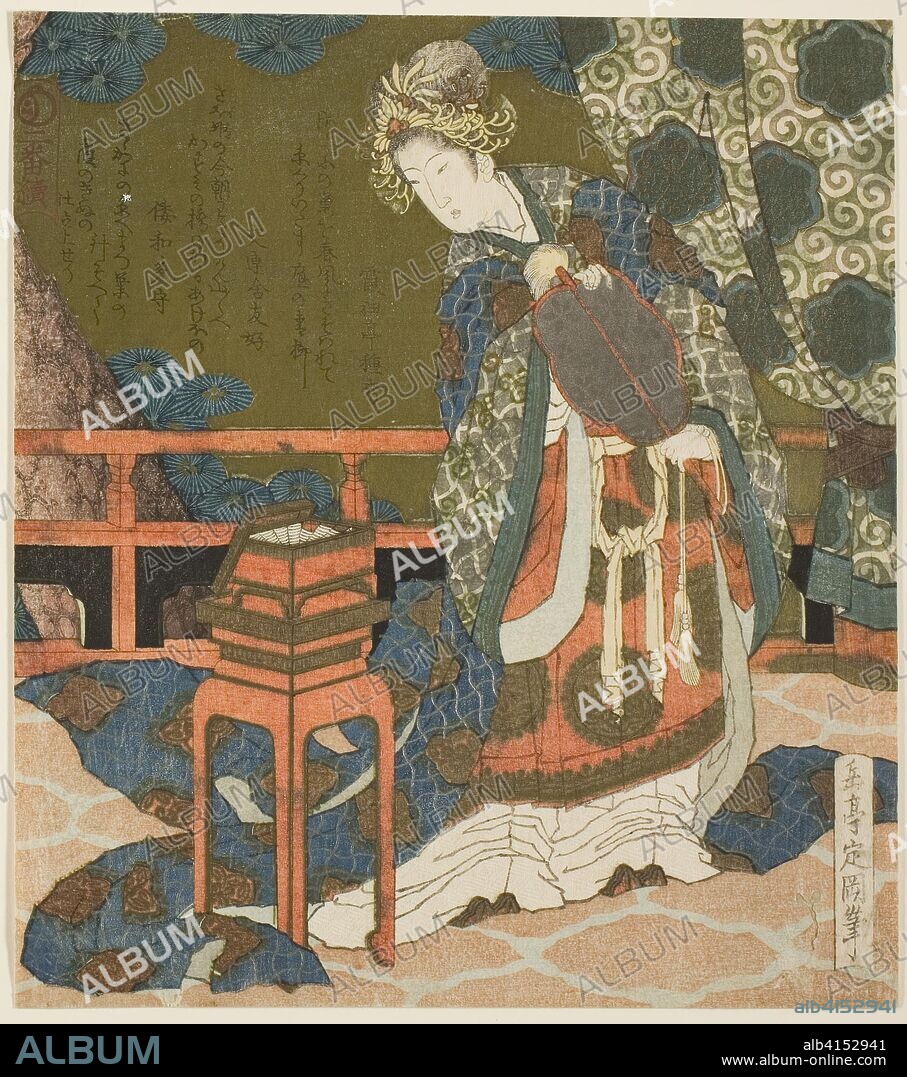 Two Chinese Women Examining Thread and a Spider's Web in a Box, from the series "Diptych for the Drum Group". Yashima Gakutei; Japanese, 1786 (?)-1868. Date: 1816-1833. Dimensions: 20.6 x 18.4 cm. Color woodblock prints with metallic pigment; surimono shikishiban diptych. Origin: Japan.