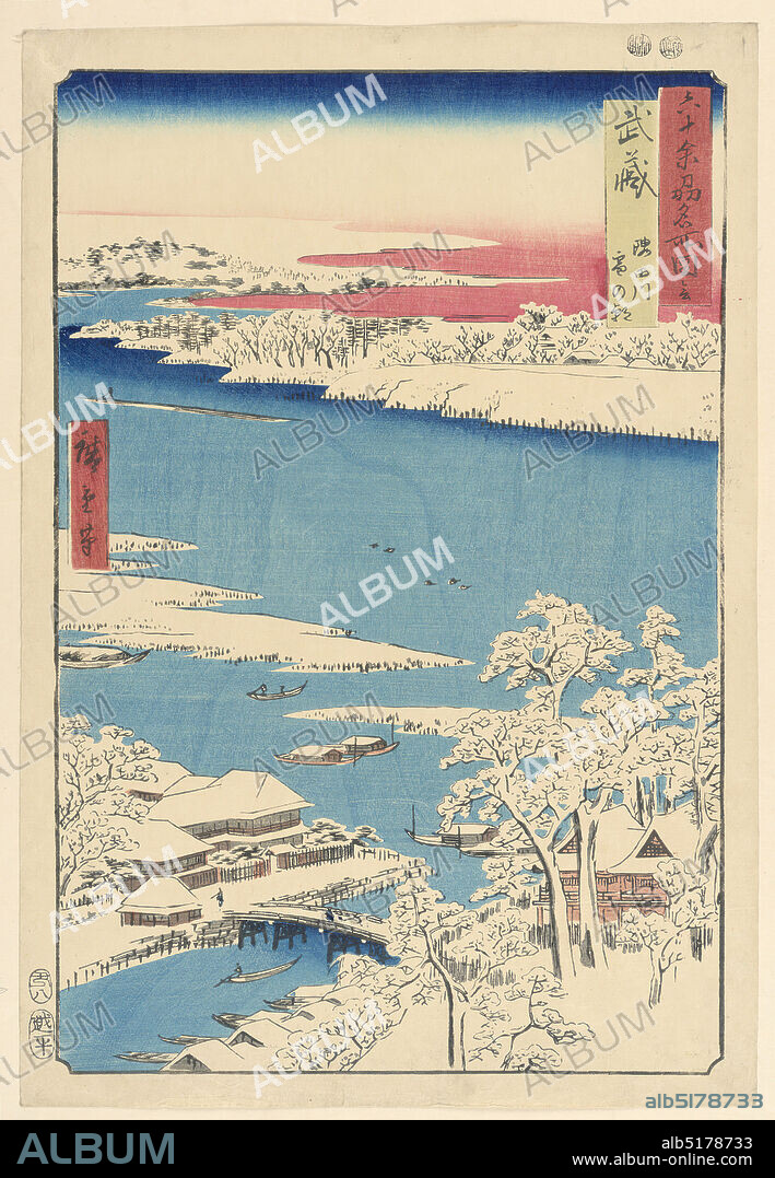 Winter Scene, Ando Hiroshige, Japanese, 17971858, Woodblock print in colored ink on paper, A bright blue river contrasts with the freshly crisp whiteness of snowfall. The bridge shows scenes of light traffic with signs of snow still covering the footpath. The winter has not stopped workers from continuing long ripples trailing along the river and other ships sailing closer inland., Japan, 1797-1858, landscapes, Print, Print.
