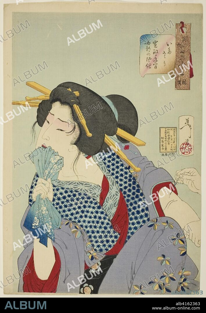Painful (Itaso), from the series "Thirty-two Aspects of Women (Fuzoku sanjuniso)". Tsukioka Yoshitoshi; Japanese, 1839-1892. Date: 1888. Dimensions: 37.4 x 25.3 cm (14 3/4 x 9 15/16). Color woodblock print; oban. Origin: Japan.