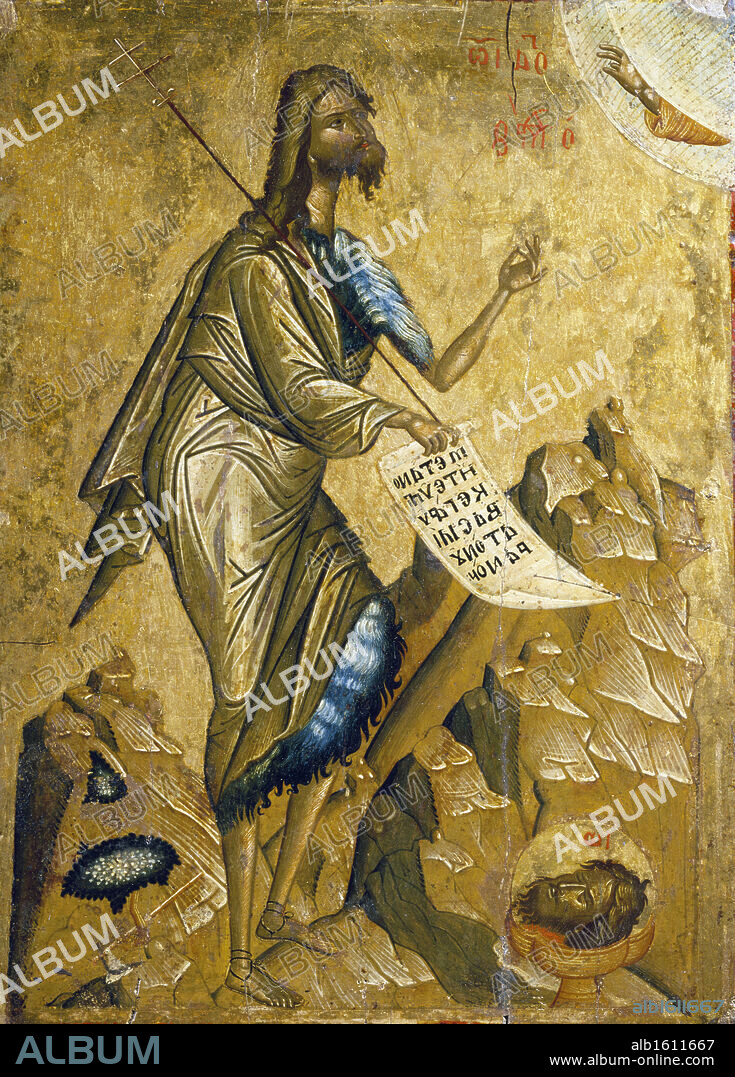 BYZANTINE ART. Saint John the Baptist,  1330-1435.