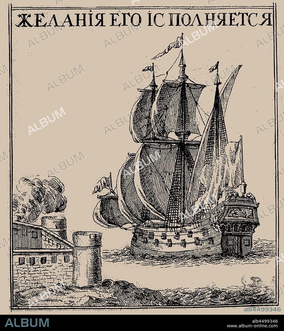 ADRIAAN SCHOONEBEEK (SCHOONEBECK). Krepost, Russian ship of the line.