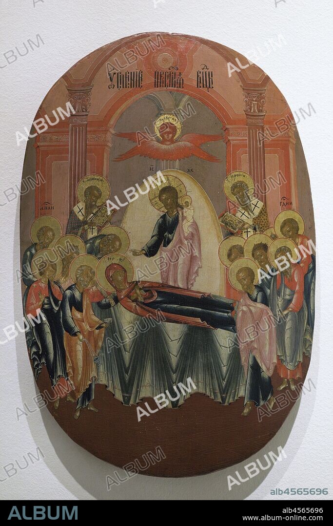 Dormición de la Virgen (Koimesis). Escuela rusa. Finales del siglo XVIII-principios del siglo XIX. Óleo sobre tabla. Museo de las Peregrinaciones y de Santiago. Santiago de Compostela. Provincia de La Coruña. Galicia. España.