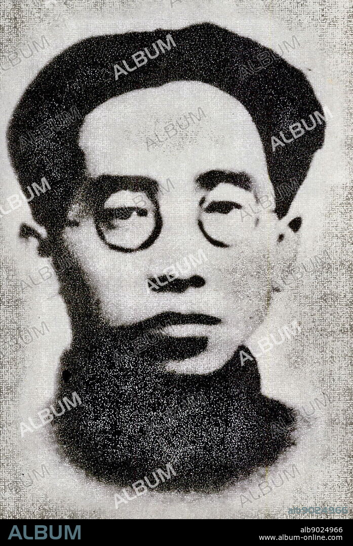 Gao Junyu (1896-1925), head of the Peking University Student Union during the May 4th Movement, joined the Communist Party of China, member of the Central Executive Committee of the Chinese Socialist Youth League, member of the Second and Third Central Committees of the Communist Party of China.