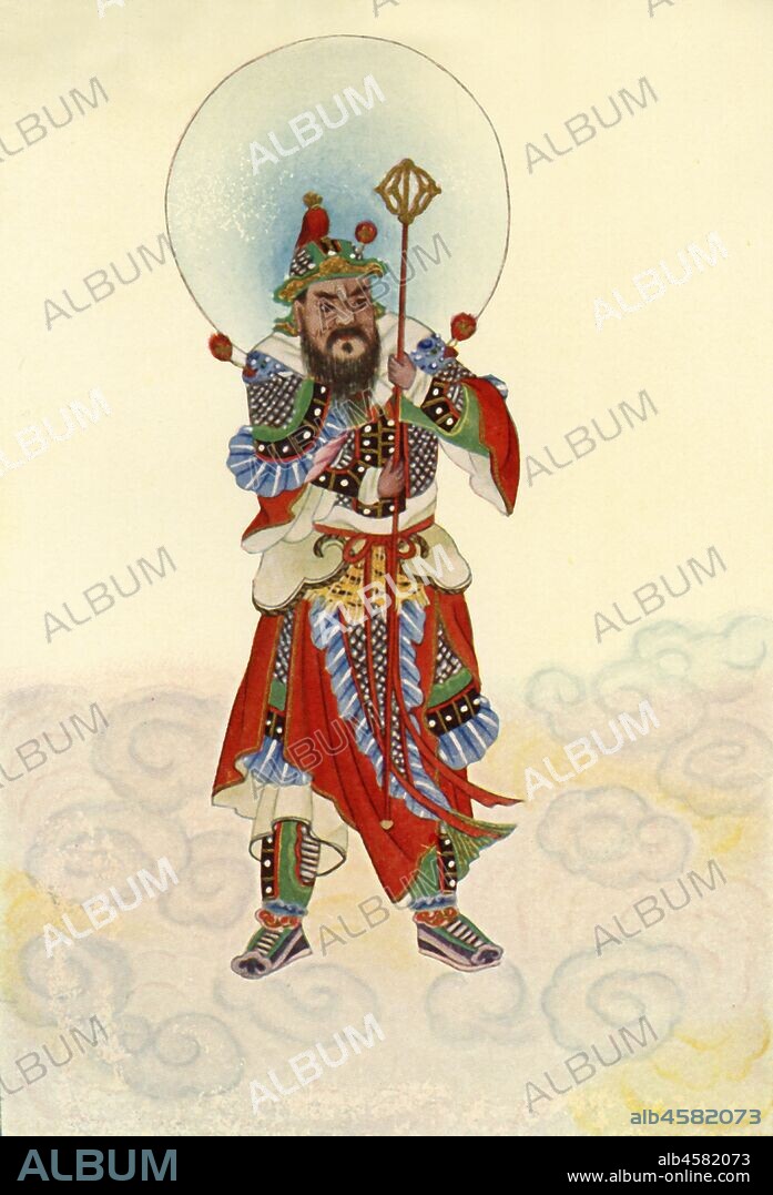 'The Door-God - Military', 1922. Menshen are divine guardians of doors and gates in Chinese folk religions, used to protect against evil or encourage the entrance of positive energies. From "Myths and Legends of China", by E. T. C. Werner. [George G. Harrap & Co. Ltd., London, Calcutta, Sydney, 1922].