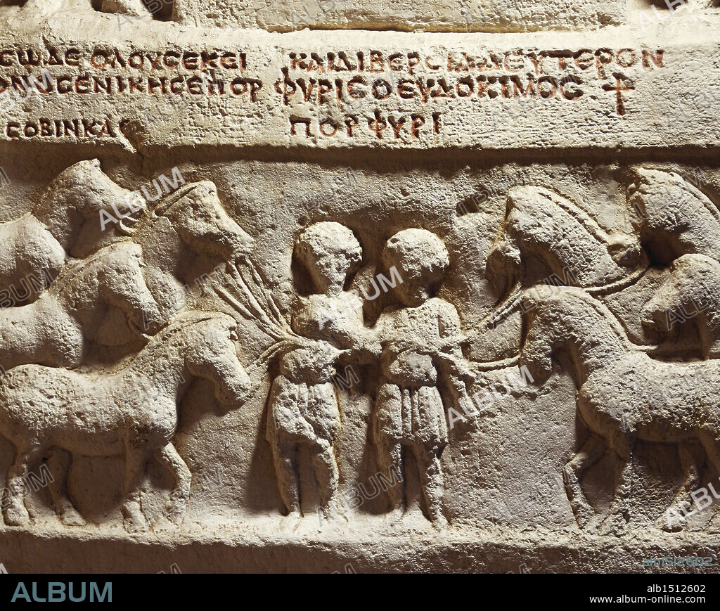 Roman civilization. Cast of the funerary monument of Porphyrius the Charioteer, depicting two men with four horses each. Original work from the Hippodrome of Constantinople.