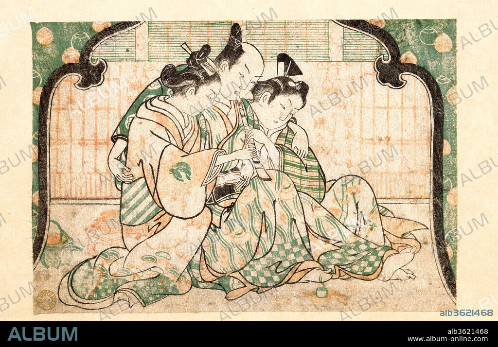 A Young Man Seated between Two Women. Artist: Okumura Masanobu (Japanese, 1686-1764). Culture: Japan. Dimensions: 4 1/4 x 6 7/8 in. (10.8 x 17.5 cm). Date: ca. 1749.