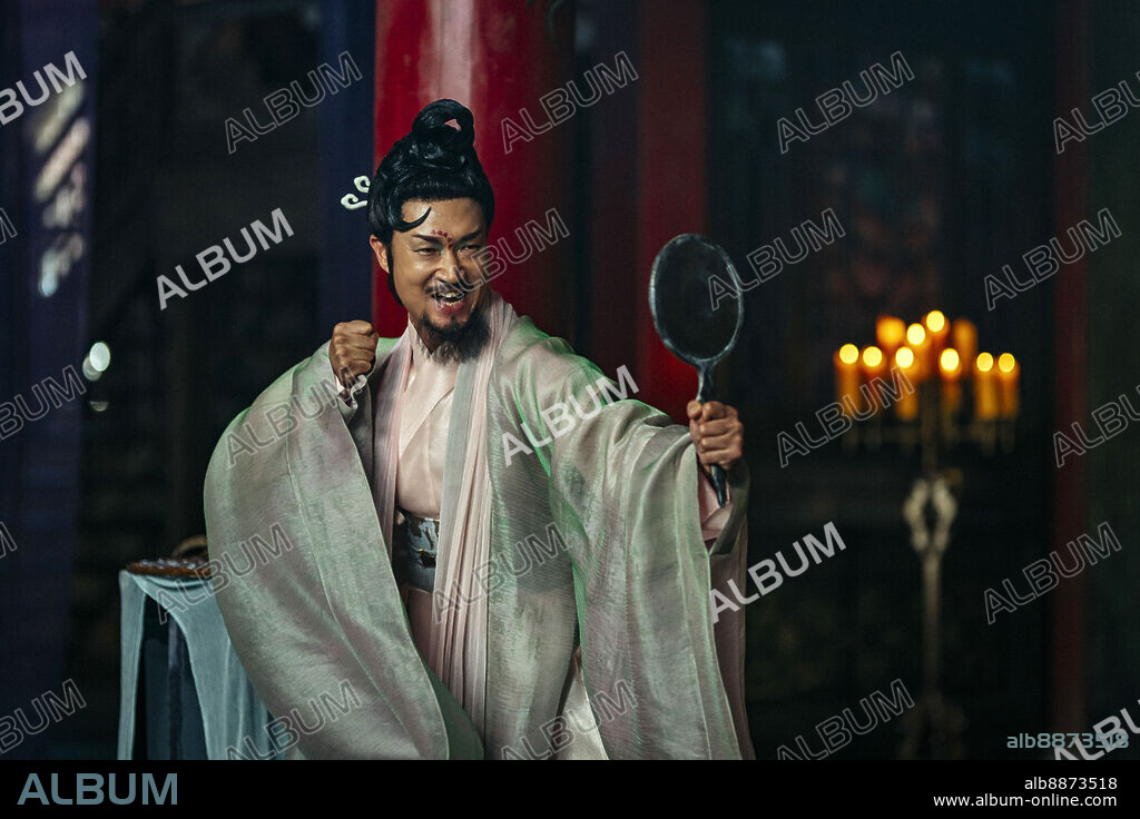 JO WOO-JIN en ALIENOID: PART 1, 2022 (OEGYE+IN 1BU), dirigida por DONG-HOON CHOI. Copyright Caper Film.