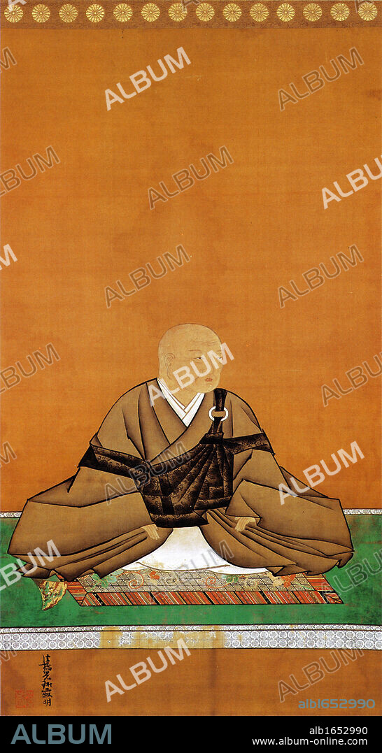 Emperor Go-Mizunoo (11596 - 1680) 108th emperor of Japan, reigned 1611 to 1629.