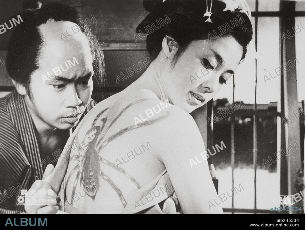 IREZUMI, 1982, directed by YASUZO MASUMURA.
