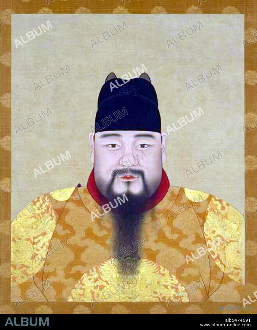 Emperor Chenghua, 9th ruler of the Ming Dynasty (r. 1464-1487). Personal Name: Zhu Jianshen, Zhu Jiànshen. Posthumous Name: Chundi, Chúndì. Temple Name: Xianzong, Xiànzong. Reign Name: Ming Chenghuai, Ming Chénghuà. The Chenghua Emperor was 9th Emperor of the Ming Dynasty in China, between 1464 and 1487. His era name means 'Accomplished Change'. Chenghua ascended the throne at the age of 16. During the early part of his administration, Chenghua carried out new government policies to reduce tax and strengthen the dynasty. However these did not last and by the closing years of his reign, governmental affairs once again fell into the hands of eunuchs, notably Wang Zhi. Peasant uprisings occurred throughout the country; however, they were violently suppressed. Chenghua's reign was also more autocratic than his predecessors' and freedom was sharply curtailed.