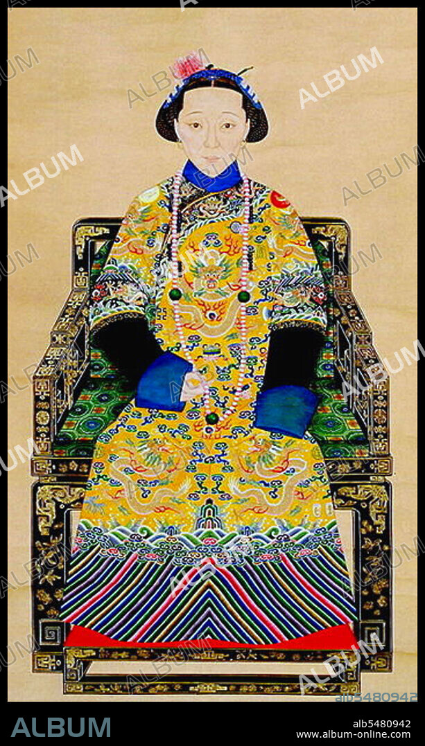 The Empress Dowager Ci'an (1837 - 8 April 1881), popularly known in China as the East Empress Dowager, officially known posthumously as the Xiaozhen Empress, was the second Empress Consort of the Xianfeng Emperor (1831 - 1861) of the Manchu Qing Dynasty in China, and then Empress Dowager after 1861. Born the Lady Niuhuru, she was the daughter of Muyangga, an official from a powerful Manchu family, the Niuhuru clan. Her mother was Lady Giyang, of the Giyang clan.