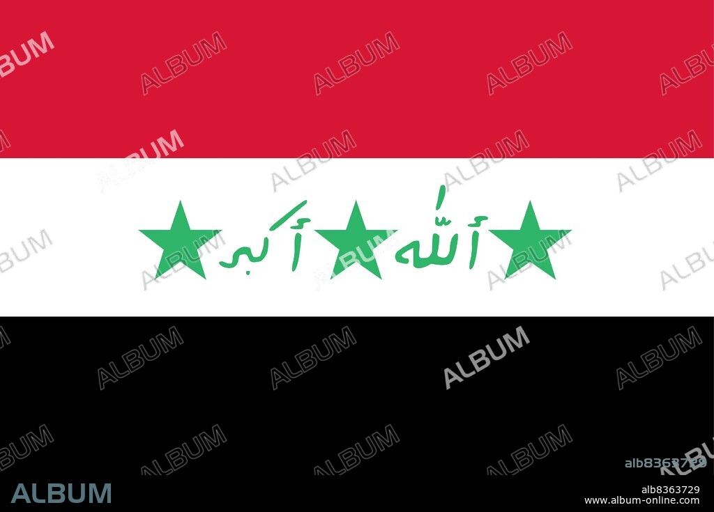 Historical flag of Iraq, used from 1991 to 2004 while Saddam Hussein was in power.