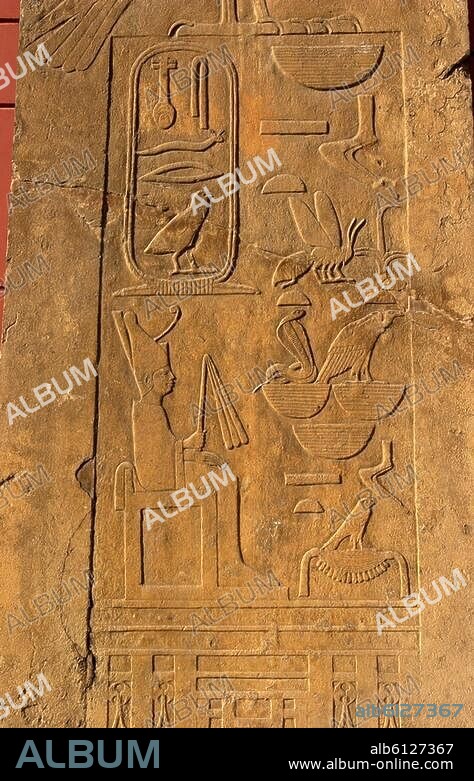 Snefru (or Snofru); Egyptian pharaoh; ruled 2630-2585 BC.-Stele of pharaoh Snefru.-Old Kingdom, early 4th Dynasty, Time of Snefru. Stone. Origin: Meidum or Dahshur, Egypt.