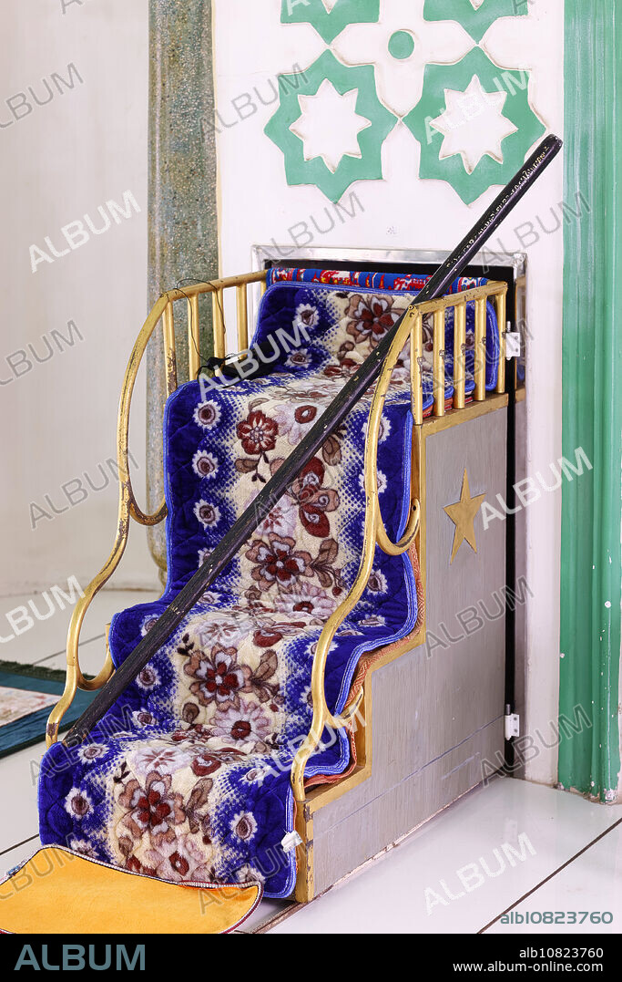 Jamiul Azhar mosque. Prayer hall with minbar and the stick for imam. Vietnam.
