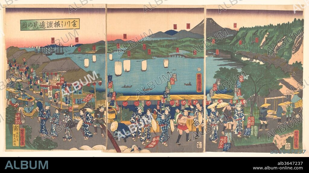 Kanagawa yori Yokohama...ken no zu
A Distant View of Yokohama from Kanagawa. Artist: Utagawa Yoshitora (Japanese, active ca. 1850-80). Culture: Japan. Dimensions: Image (a): 14 3/8 x 9 5/8 in. (36.5 x 24.4 cm)
Image (b): 14 5/8 x 9 3/4 in. (37.1 x 24.8 cm)
Image (c): 14 1/4 x 10 1/8 in. (36.2 x 25.7 cm). Date: 5th month, 1860.