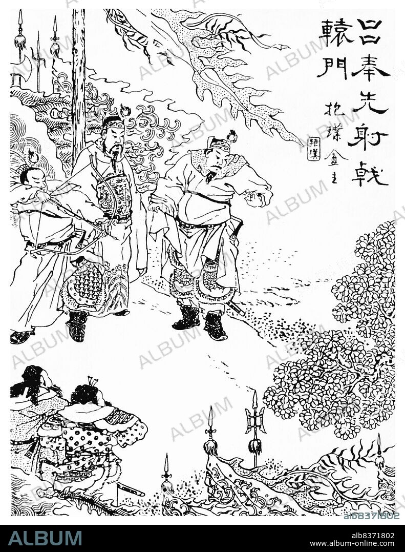 Lu Bu (- February 199 CE), courtesy name Fengxian, was a notorious military general and warlord who lived during the time of the Three Kingdoms. He was infamous for serving and betraying various minor warlords, defecting from one to another with increasing regularity. He managed to take over Yan Province from warlord Cao Cao in 194 CE, but lost it in less than two years. Offered refuge in Xu Province by Liu Bei, Lu Bu in turn betrayed his new benefactor, seizing control of the province from his host.<br/><br/>. He formed but quickly broke an alliance with Yuan Shu, after the latter declared himself 'Emperor', an act of treason against the true Han emperor, and joined forces with Cao Cao and others in attacking the pretenders. He sided with Yuan Shu again in 199 CE though, and was eventually punished for his numerous betrayals by the combined forces of Cao Cao and Liu Bei, resulting in his final defeat in 199 CE, where he was captured and executed by Cao Cao.<br/><br/>. Lu Bu is historically and fictionally described as an incredibly fearsome warrior marred by his temperamental behaviour, switching allegiances without warning and guiltlessly betraying his erstwhile allies. His life and achievements are dramatised in the famous historical novel, 'The Romance of the Three Kingdoms', which portrays him as warrior unmatched in his skill and ruthlessness, lacking any morals.