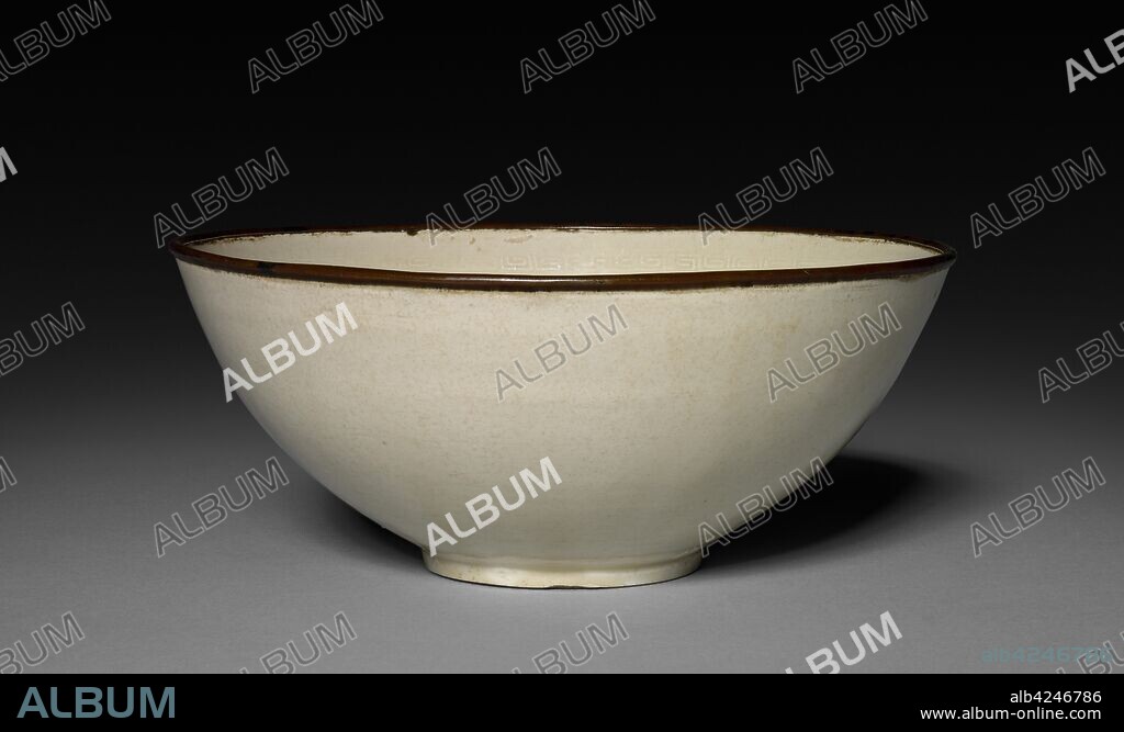 Bowl: Ding ware, 12th-13th Century. China, Jin dynasty (1115-1234). Glazed white porcelain; diameter: 7 cm (2 3/4 in.); overall: 16.2 cm (6 3/8 in.).