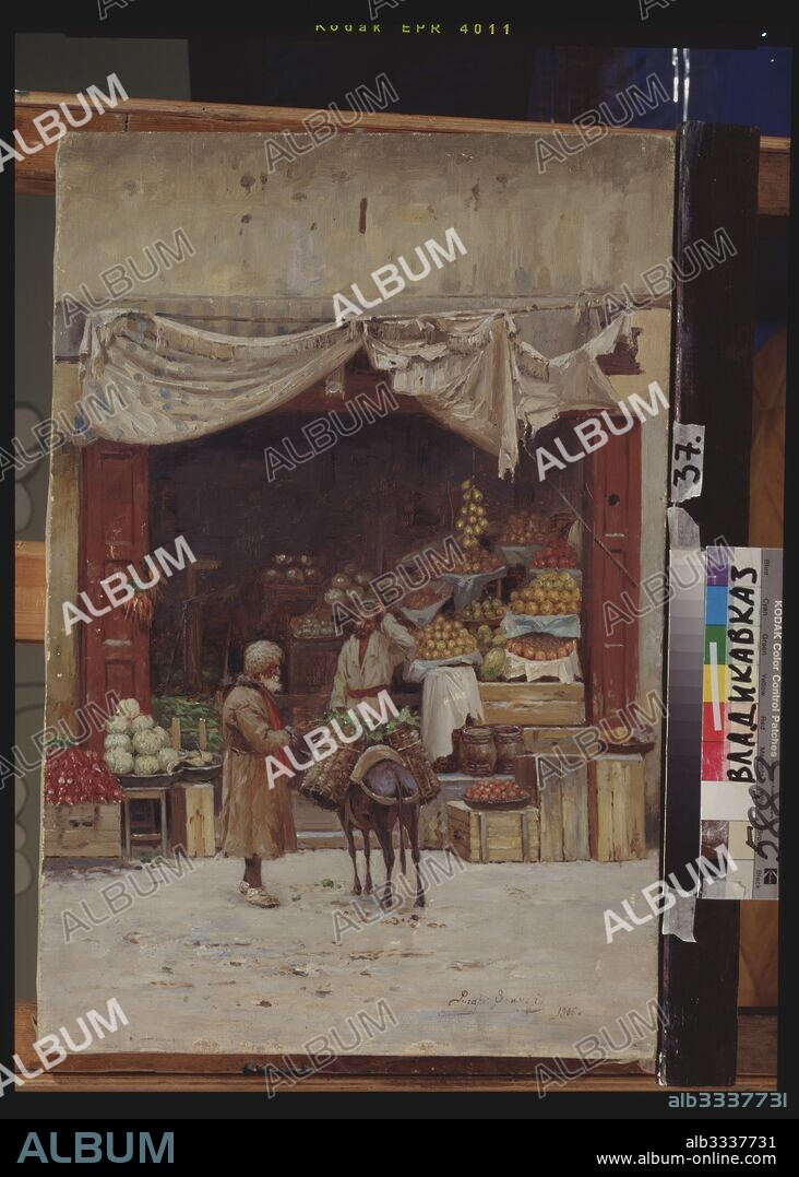 RICHARD KARL SOMMER. Fruit shop.