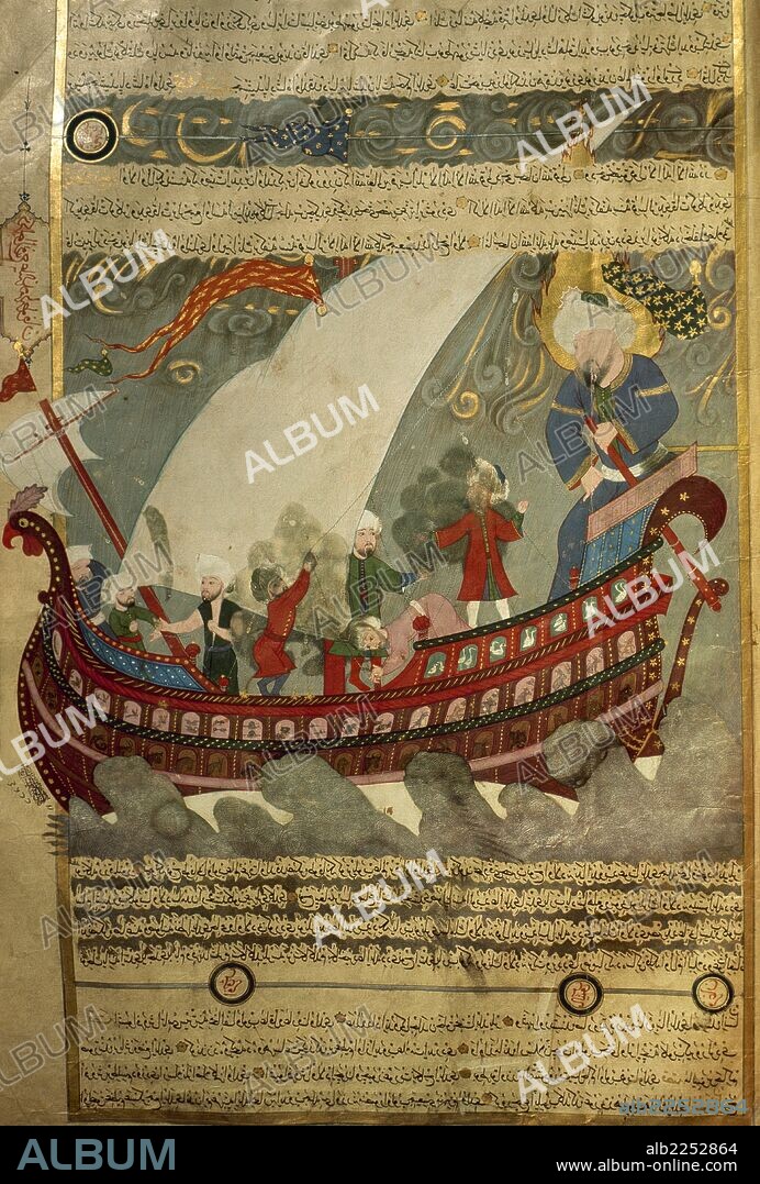 ARTE ISLAMICO. TURQUIA. Miniatura islámica donde se representa "EL ARCA DE NOE DANDO LA VUELTA ALREDEDOR DE LA KAABA O KA'BA, FLOTANDO SOBRE LAS AGUAS DEL DILUVIO". Museo de Arte Turco e Islámico. Estambul.