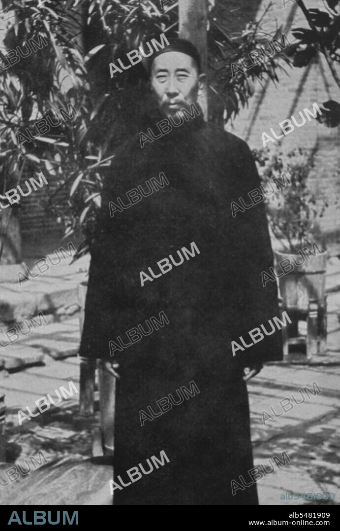 Chin Shu-jen (1879-1941), or Jin Shuren , was governor of Xinjiang, succeeding Yang Zengxin after Yang was assassinated in 1928. Jin ruled Xinjiang for about half a decade, but his reign was characterized by corruption and suppression. Under his rule, both ethnic and religion conflicts were greatly deepened, resulting in numerous riots against his regime, which eventually led to his downfall.