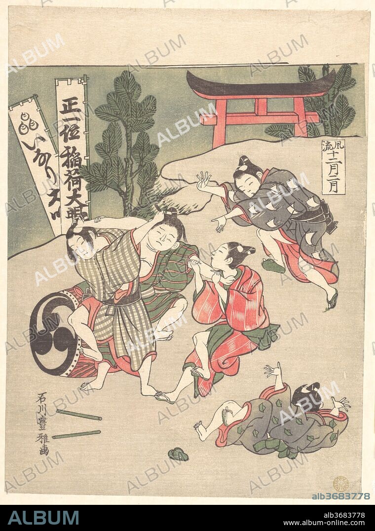 Inari-ko
The Second Month. Artist: Ishikawa Toyomasa (Japanese, active 1770-1790). Culture: Japan. Dimensions: H. 10 in. (25.4 cm); W. 7 3/8 in. (18.7 cm). Date: ca. 1767.