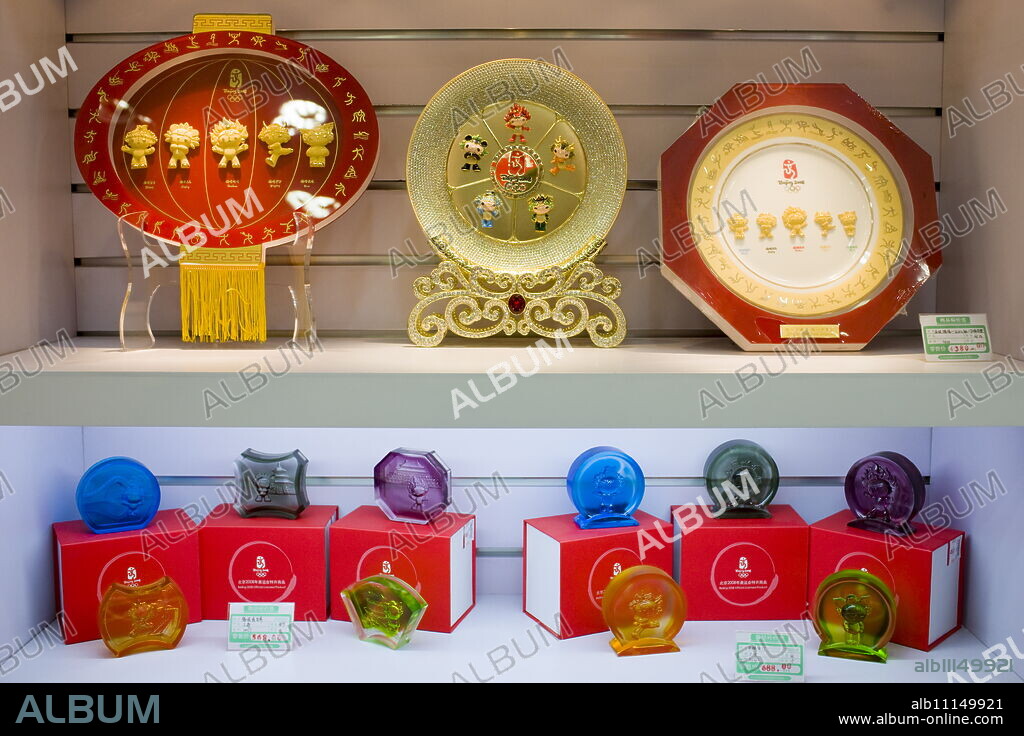 2008 Olympic Games Fuwa mascots plates and paperweights, souvenir shop, Wangfujing Street, China.