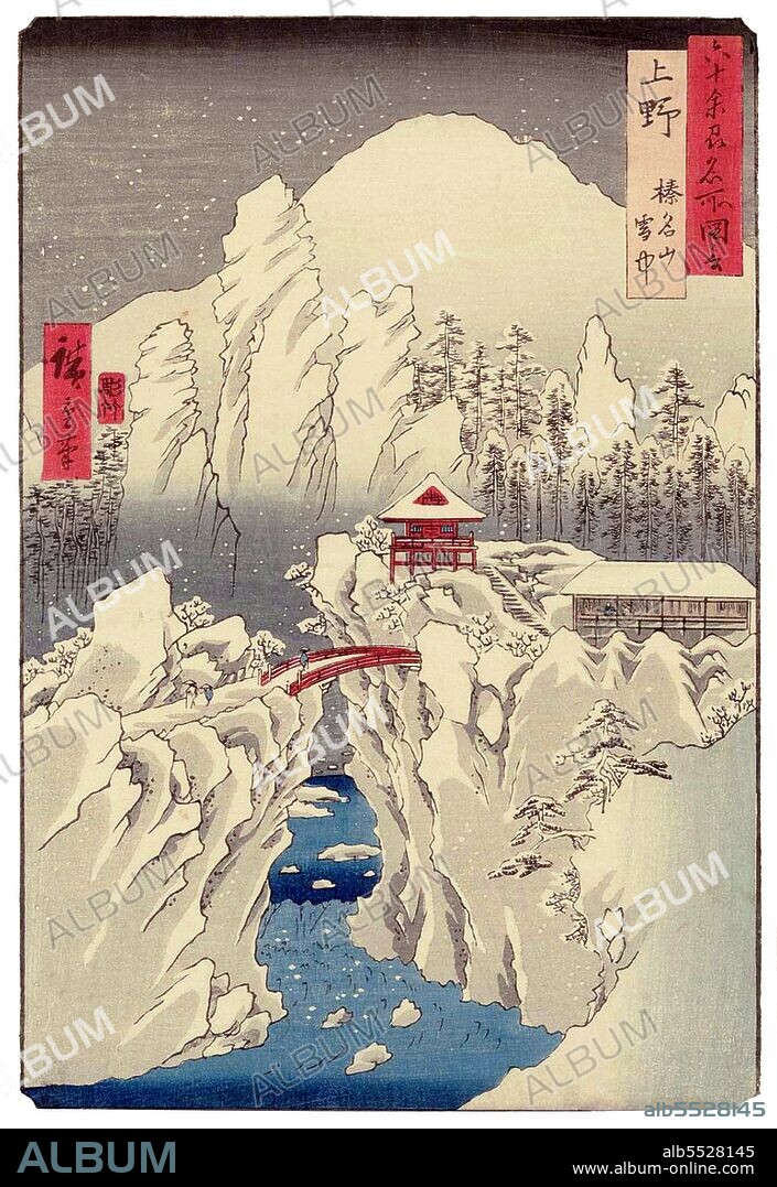 Utagawa Hiroshige (1797 – October 12, 1858) was a Japanese ukiyo-e artist, and one of the last great artists in that tradition. He was also referred to as Ando Hiroshige, and by the art name of Ichiyusai Hiroshige. Among many masterpieces, Hiroshige is particularly remembered for 'The Sixty-nine Stations of the Kisokaido' (1834–1842) and 'Thirty-six Views of Mount Fuji' (1852–1858).