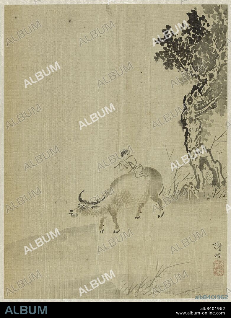 BIN XIE. Album, 1661.
