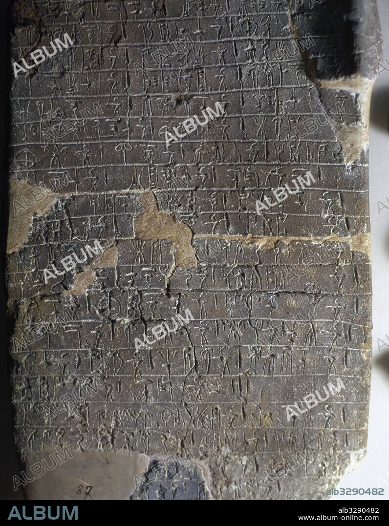 Clay tablet. Linear B. Syllabic script. Late Bronze Age. Mycenaean Greek. Knossos Palace. Crete. Archaeological Museum. Heraklion. Greece.