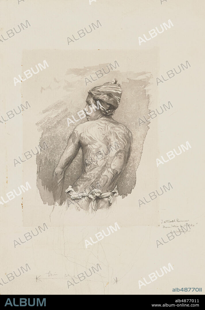 John La Farge, Jinrikisha Boy, ca. 1886, wash on paper, 13 1/2 in. x 10 1/2 in. (34.29 cm. x 26.67 cm.).