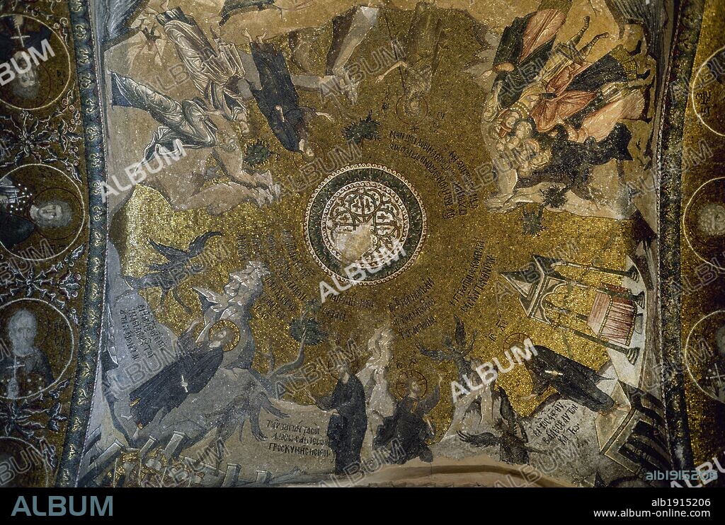 Chora Church. Ceiling mosaics depicting Jesus' Baptism and the Temptation of Christ. They represent four episodes of Christ being confronted by the Devil. Istanbul, Turkey.